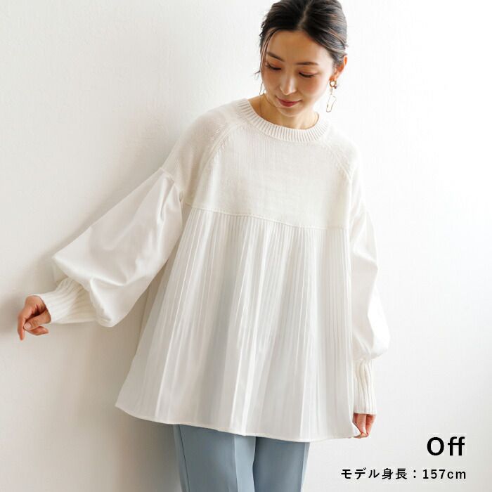 日本 ihuu - A字顯瘦百摺氣球袖針織上衣-黃