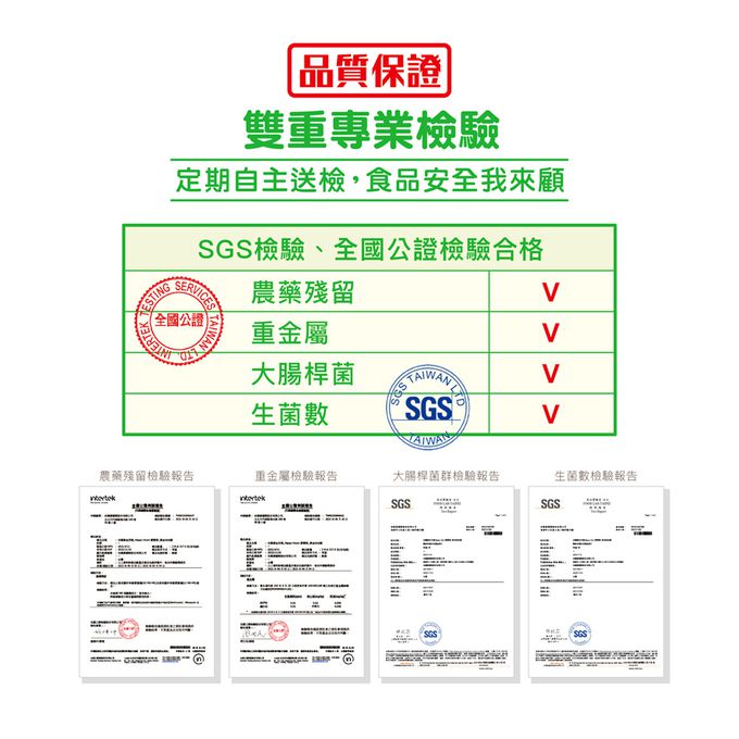 HAPPY HOURS - 寶寶粥-粉紅甜心牛-150gX2包