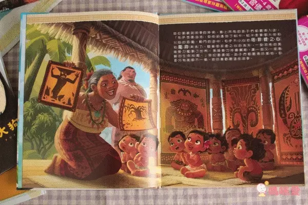 【三采文化】熱門新書報到！Cars汽車總動員✭迪士尼公主養成✭吉竹伸介親子互動新作