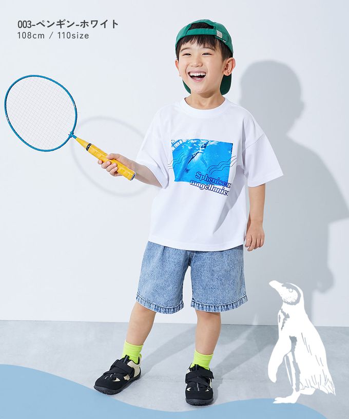 日本 devirock - 接觸涼感 抗UV變色短袖上衣(神戶水族館聯名）-虎鯨-白