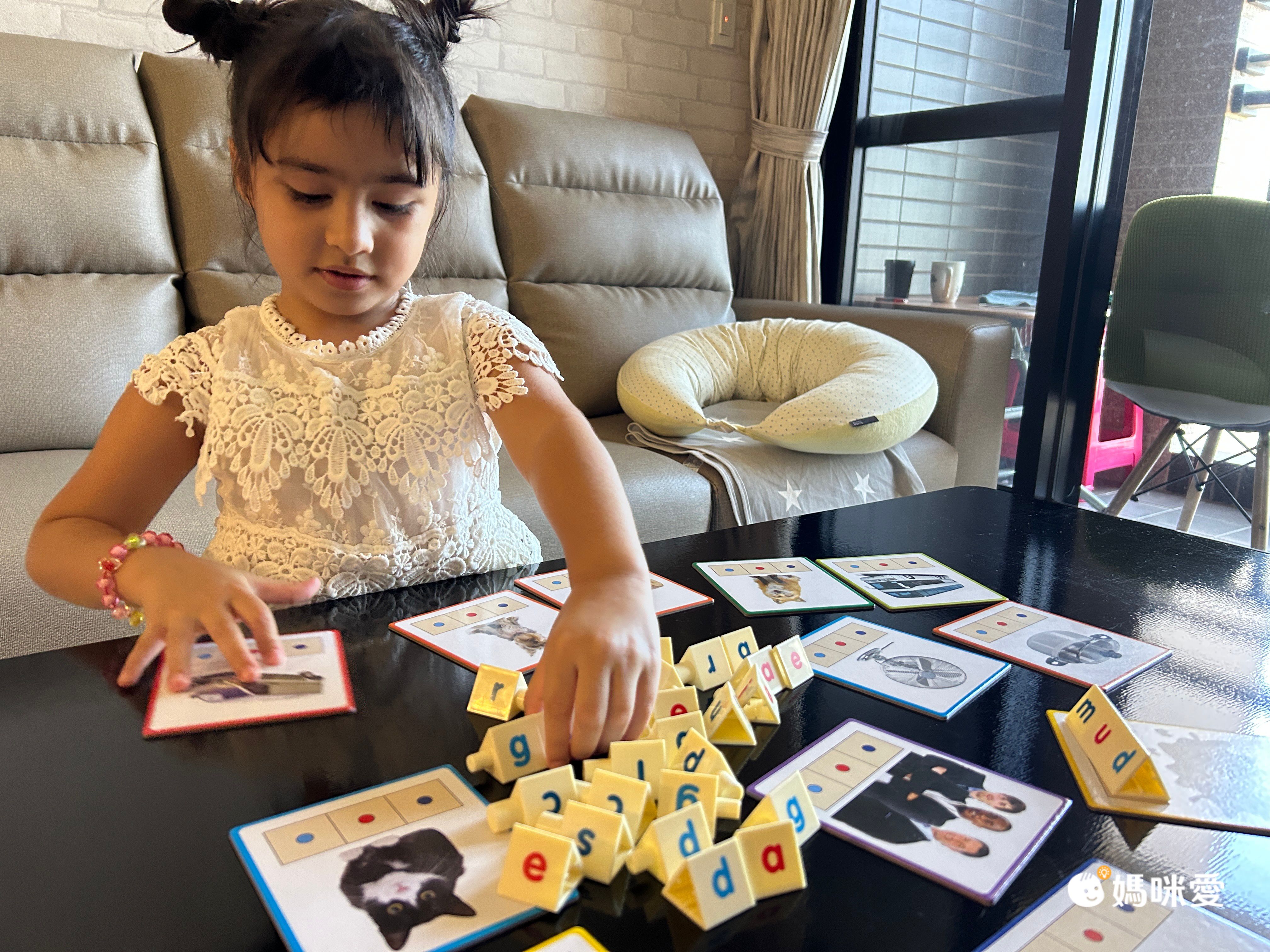 Junior Learning - 骨牌接龍遊戲-等價關係