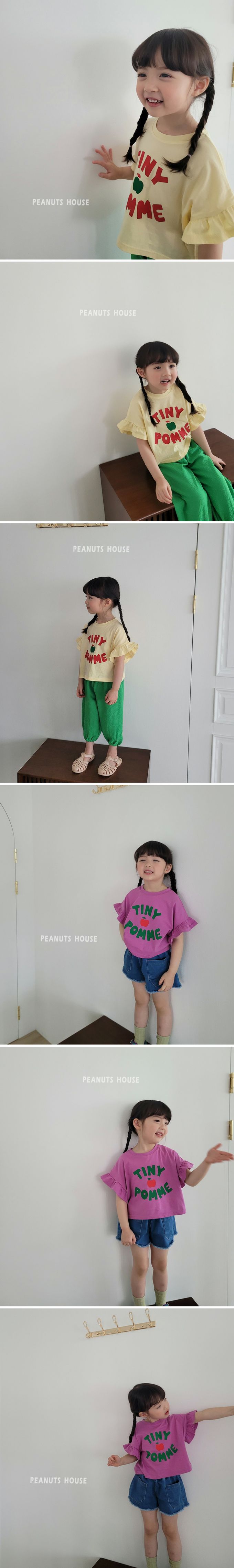 韓國 Peanuts House - 純棉圓領荷葉袖上衣-小蘋果-淺黃