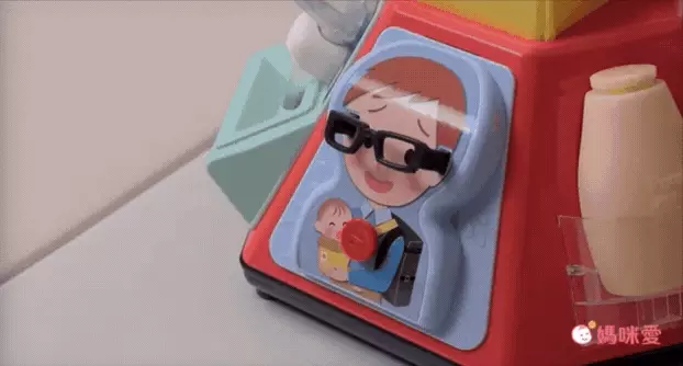 日本350萬寶寶最愛 【日本People七面遊戲機】滿足寶貝探索慾望