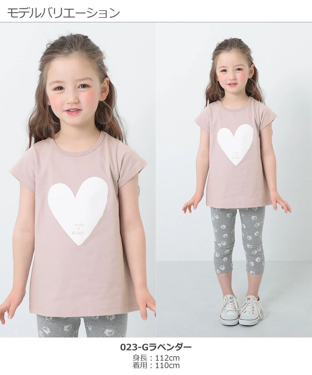 日本 devirock - 純棉 定番百搭印花短T-邱比特愛心-粉