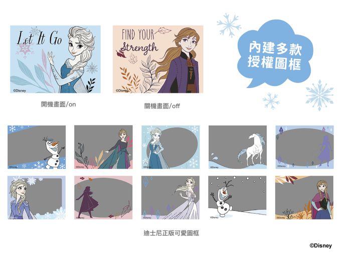 Hong Man - 迪士尼系列兒童數位照相機-冰雪奇緣