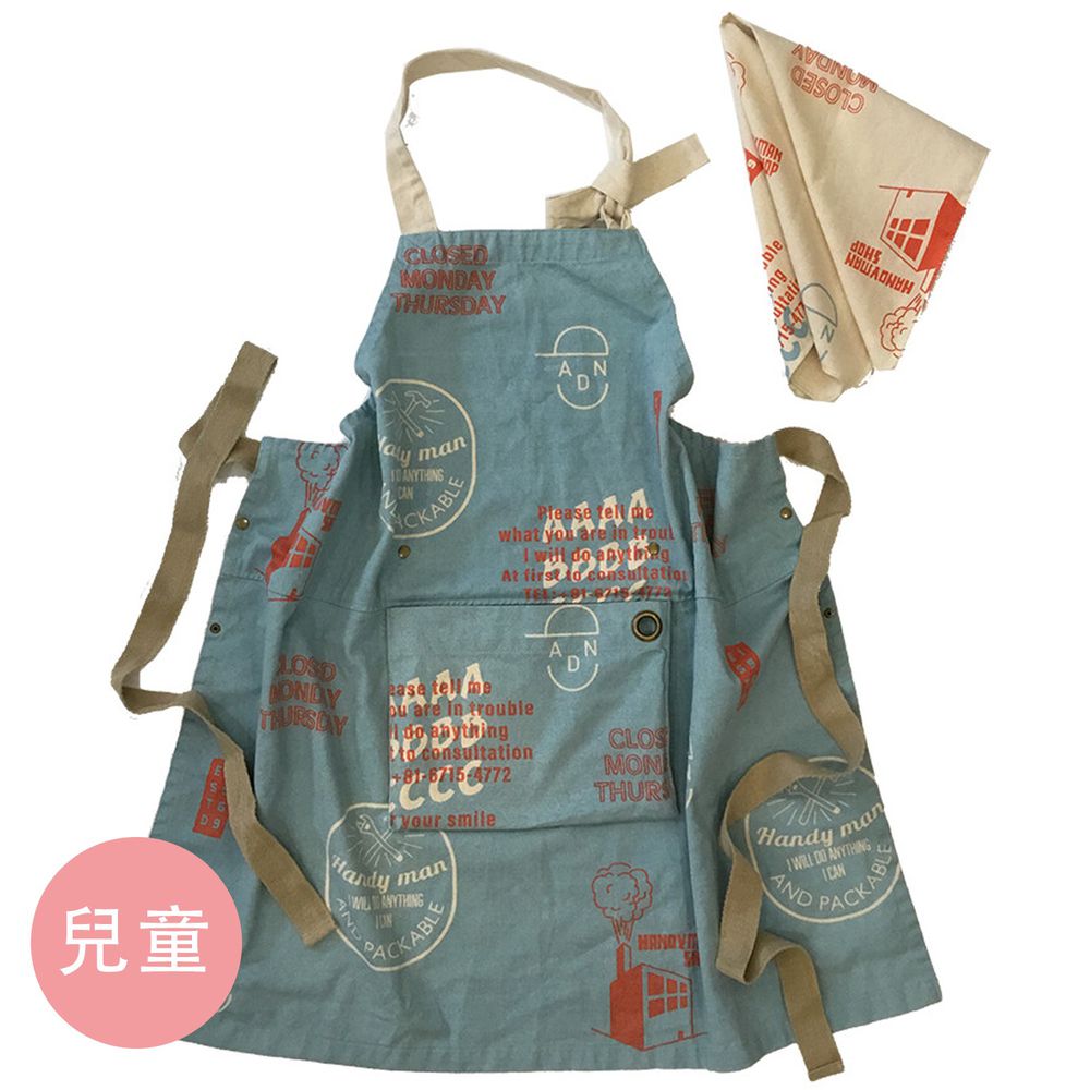 日本代購 - 印度棉質感兒童料理圍裙(可調尺寸/收納)+頭巾兩件組-水洗插畫-灰藍 (100-160cm)