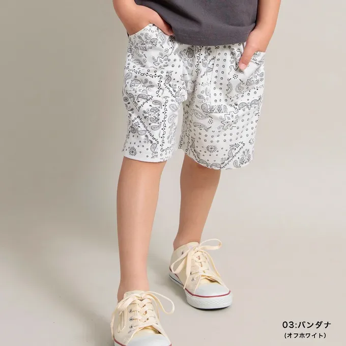 日本 BRANSHES - 100%棉 百搭休閒口袋短褲-藍花-螢黃