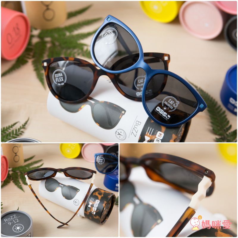 【法國 KiETLA 幼兒太陽眼鏡】2019最新流行空軍、透明款登場！