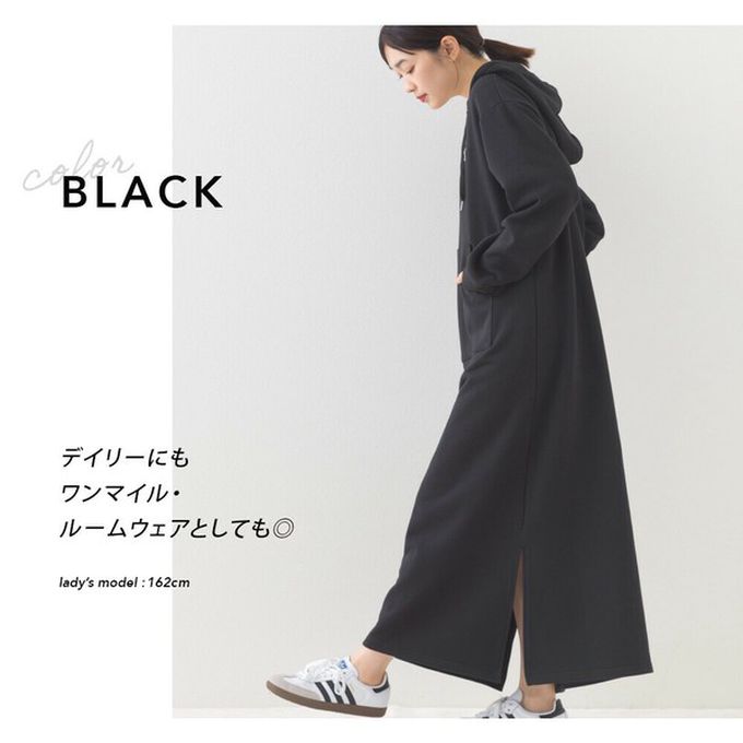 日本 OMNES - 休閒刺繡logo裏毛連帽長袖洋裝-淺灰