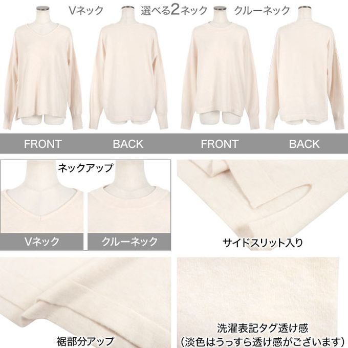 日本 Kobe Lettuce - 熱銷 可機洗柔軟針織上衣(可選領)-卡其