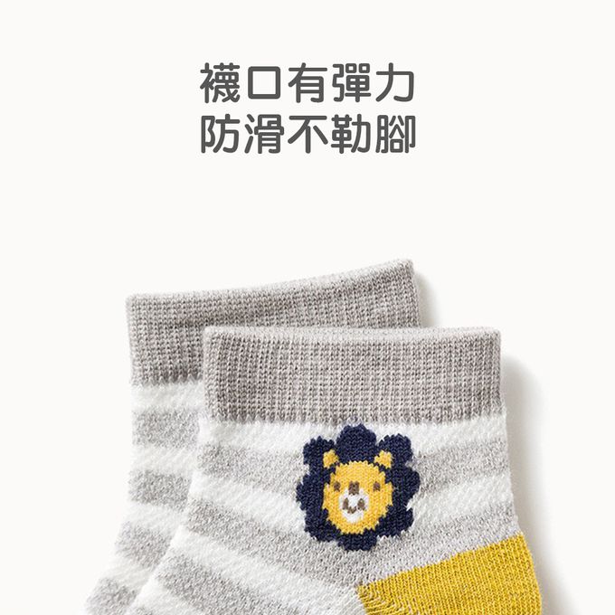 腳ㄚ子 - 幼/兒童透氣網眼襪 童襪 襪子 棉襪 兒童襪-呆萌獅