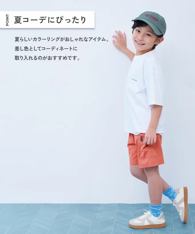 日本 devirock - [快乾防皺] 防污可烘舒適機能短褲-大口袋-黃綠