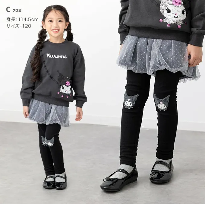 日本 Chil2 - 限量聯名 立體刺繡彈性內搭褲-卡通人物三麗鷗-美樂蒂