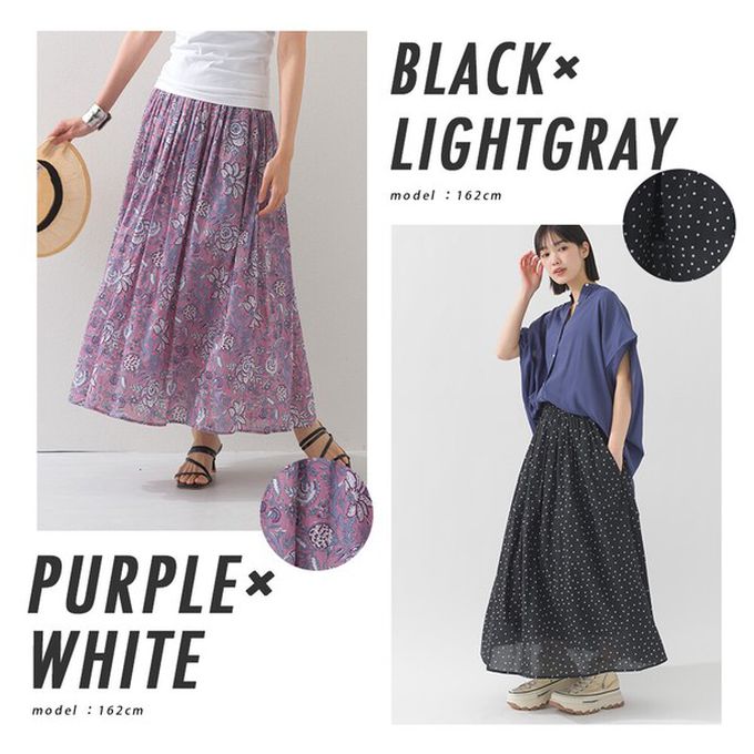 日本 OMNES - 100%印度棉 夏日透氣長裙-深藍圖騰