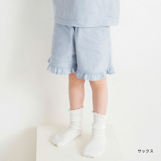 日本 BRANSHES - 純棉荷葉邊女孩印花短褲-素面-水藍