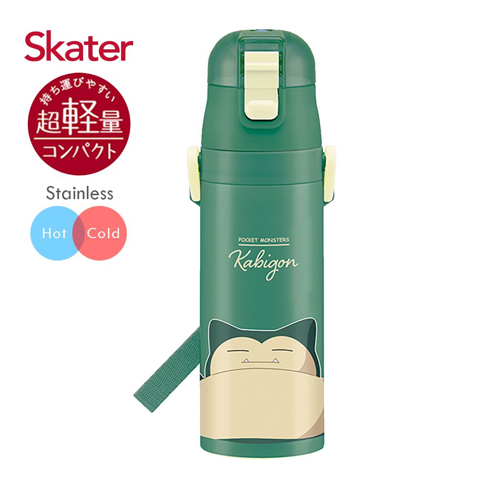 日本 SKATER - 兒童不鏽鋼直飲保溫水壺470ml-寶可夢卡比獸