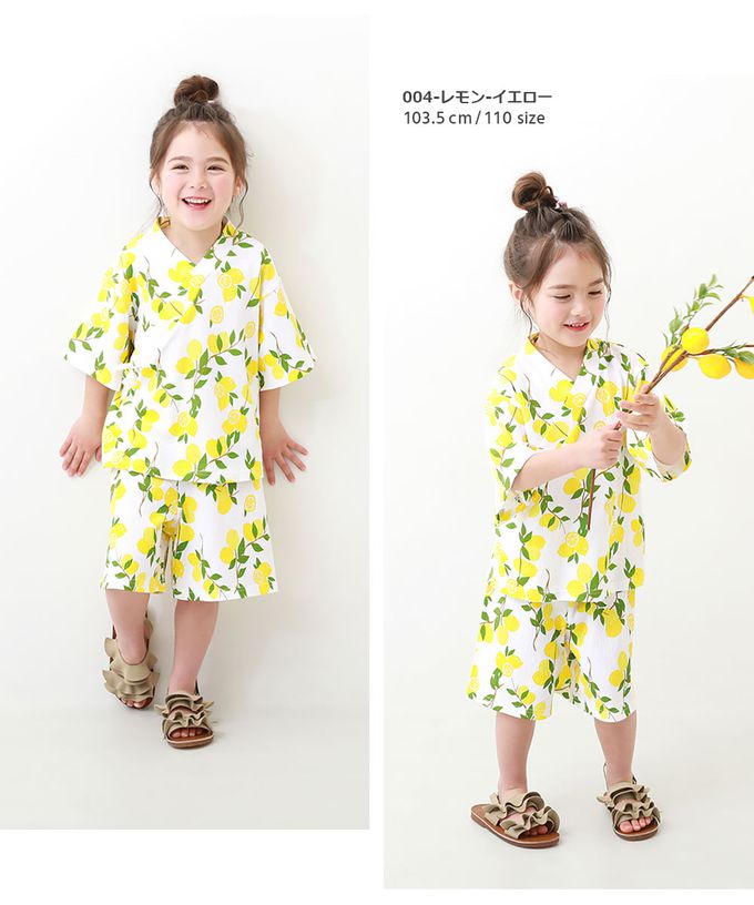 日本 devirock - 期間限定！夏日風情甚平套裝-花豹-深藍