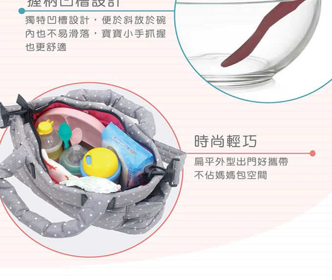 土耳其 minikoioi - 副食品矽膠湯匙-迷霧粉