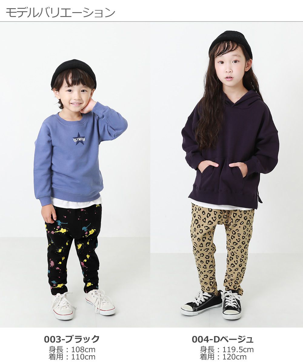 日本 devirock - RICH WARM 刷毛保暖哈倫寬鬆長褲-格紋-綠