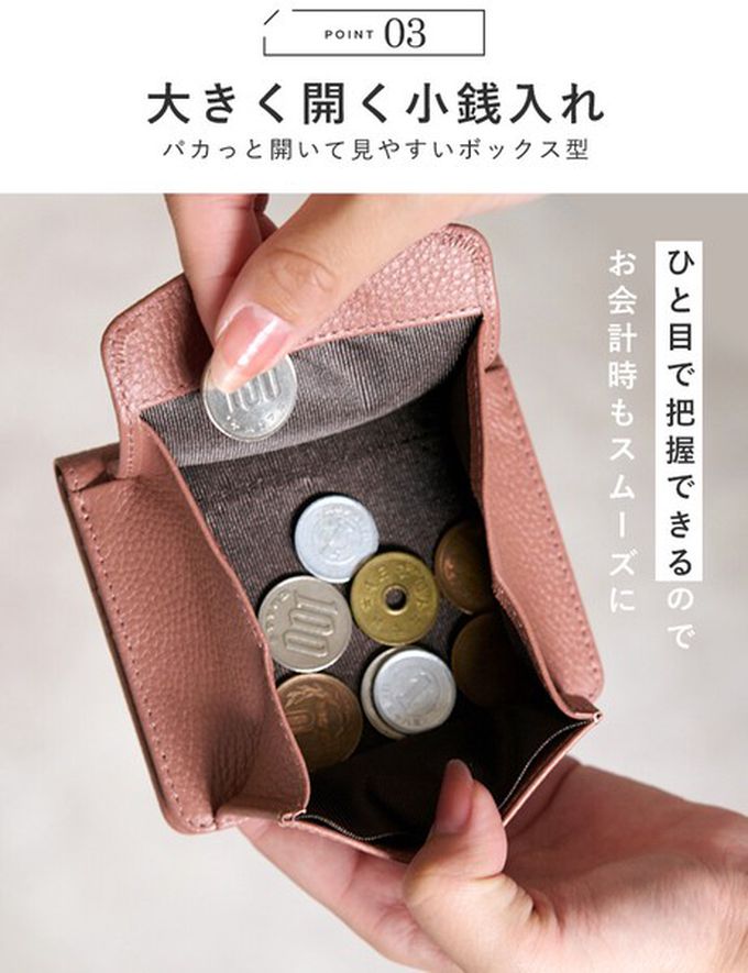 日本 LIZDAYS - 簡約迷你質感皮革短夾/錢包-芥末黃