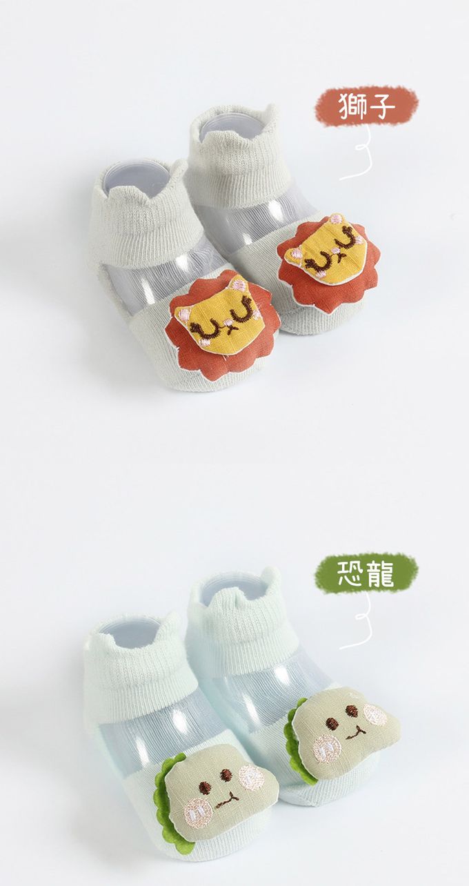 JoyNa - 2雙入-春夏薄棉透膚寶寶襪 立體公仔襪子-小熊+隨機1雙