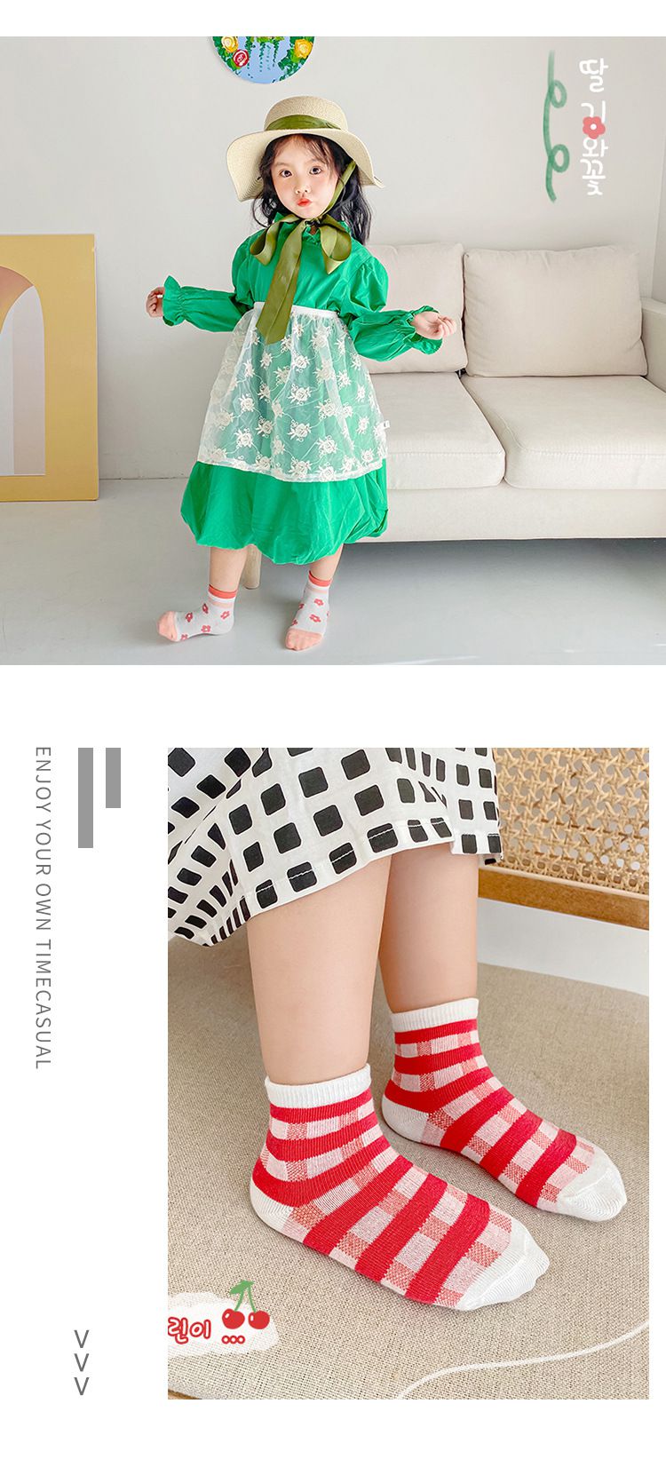 夏日女襪 (四入一組)-1026櫻桃小點心