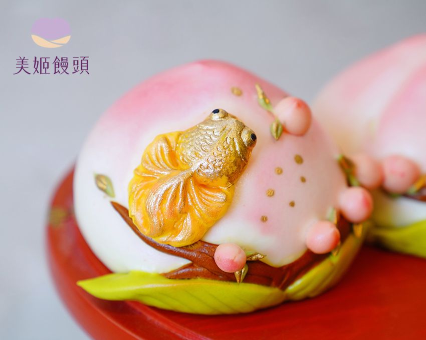 美姬饅頭 - 福壽雙全極品壽桃-2入-360g/顆