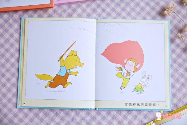 全世界孩子的好朋友★【好奇猴喬治】風靡70年～全球累計銷售超過3000萬本♬幽默逗趣！親子共讀超有共鳴！