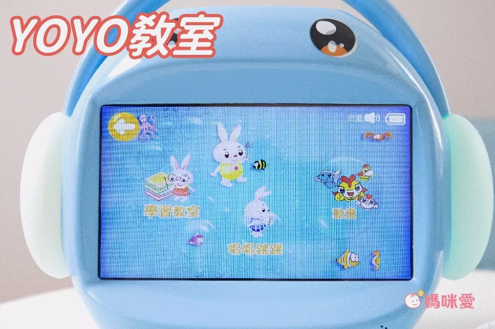 昌兒 - 兒童唱跳學習機128G-藍色-加送一支麥克風+兒童護眼相機3吋IPS大螢幕-藍色-送16G記憶卡