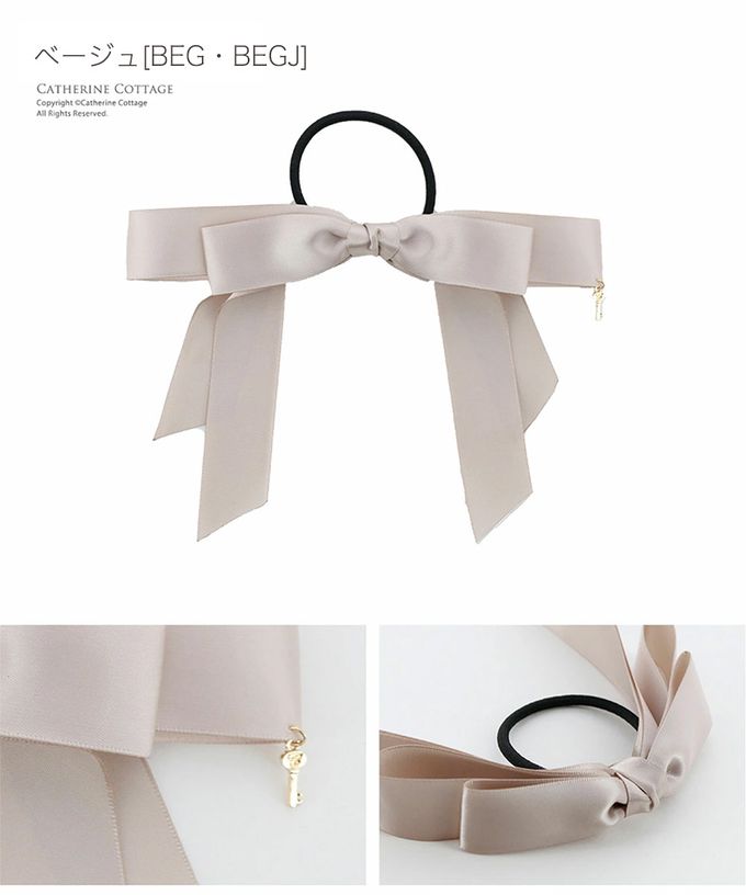 日本 Catherine Cottage - 長蝴蝶結鑰匙墜飾髮圈-嬰兒粉