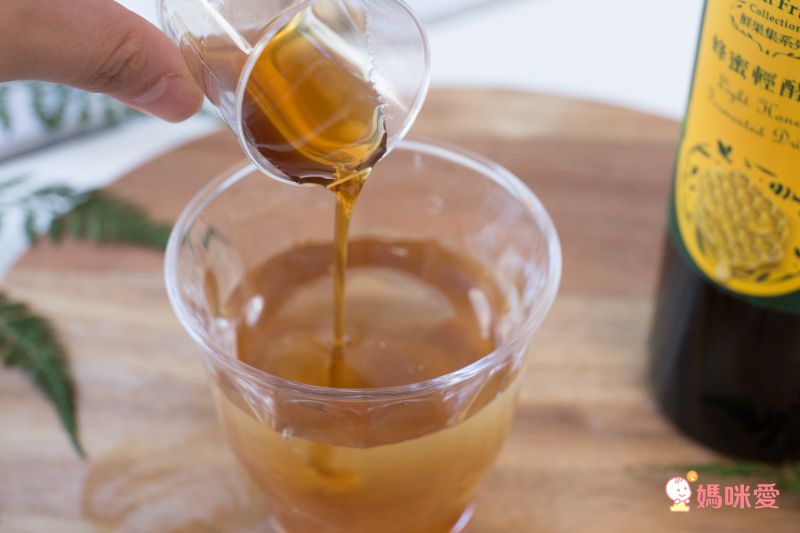 【大漢酵素】金孕養孕補液 ★ 從基礎保養到產後修復