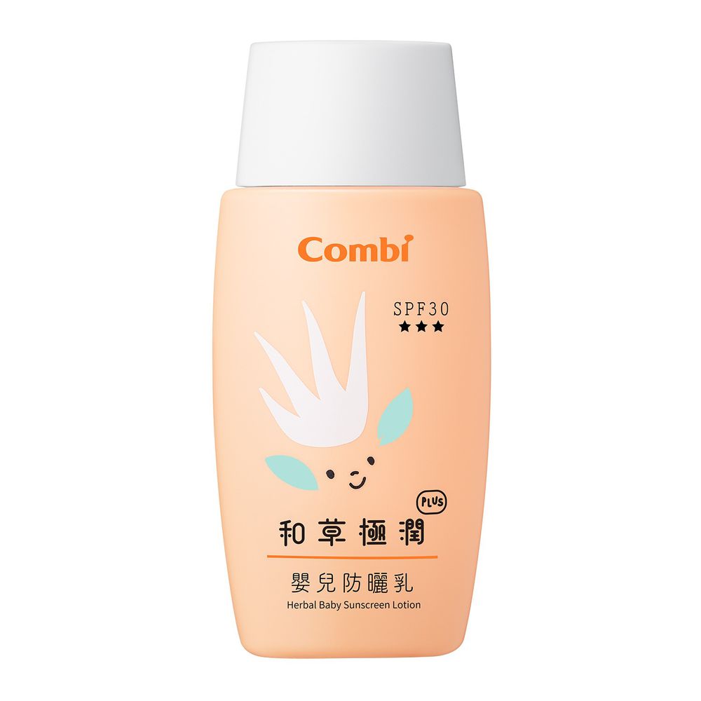 日本 Combi - 和草極潤嬰兒防曬乳plus SPF30-50ml