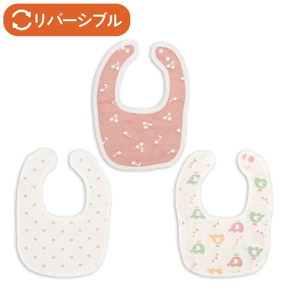 圍兜3件組-6層棉紗緹花-粉紅色 (70~95cm)