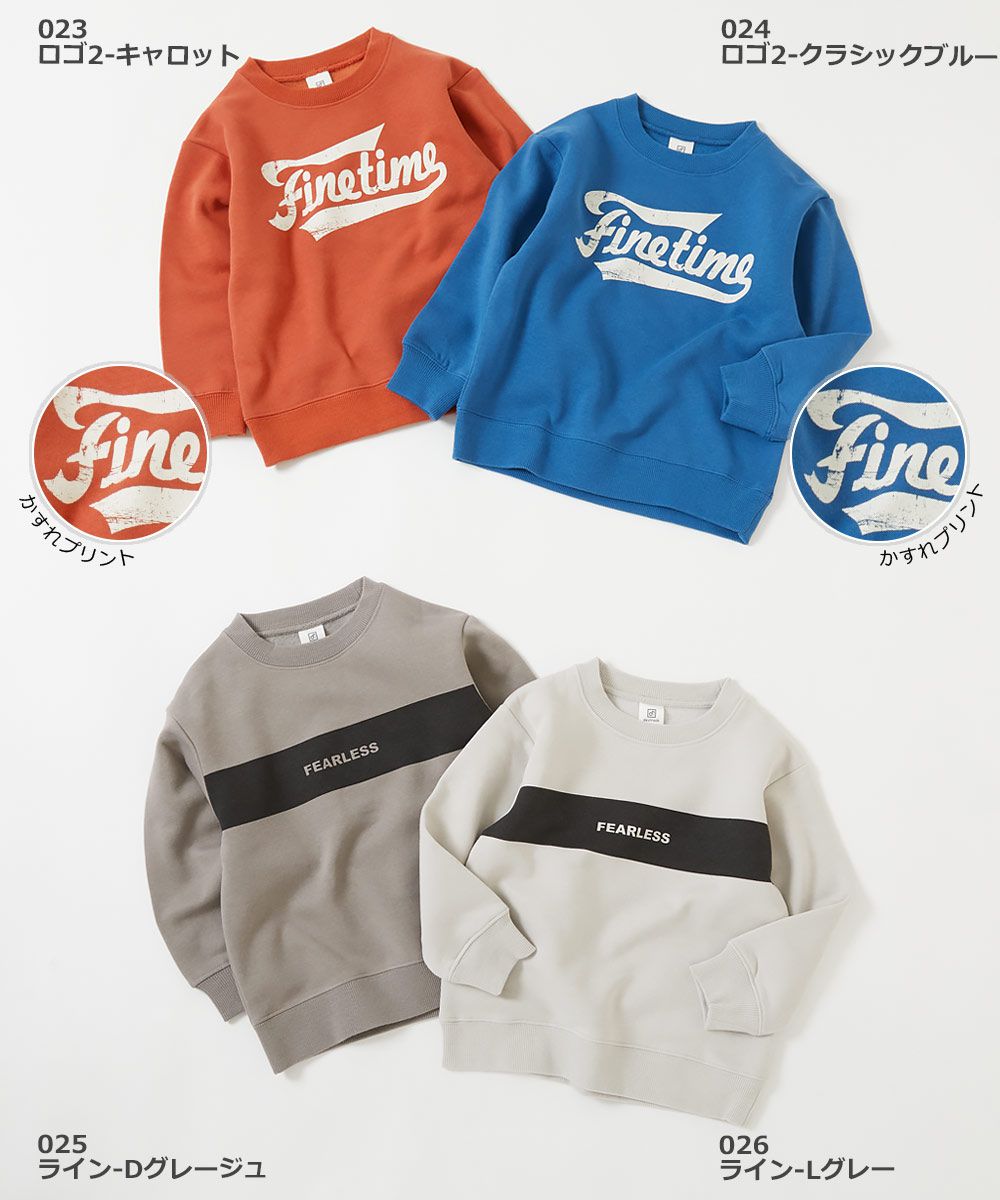 日本 devirock - 裏毛百搭印花長袖上衣-休閒巴士-藍綠