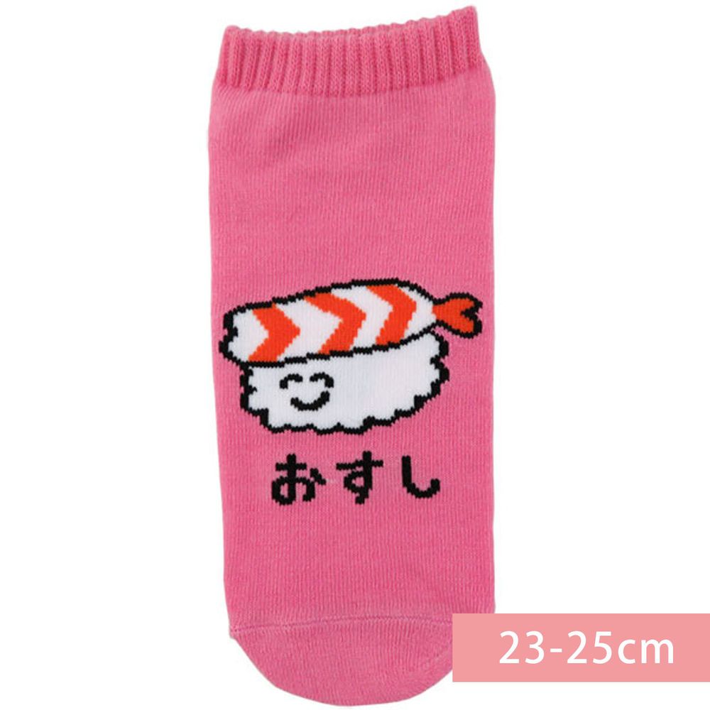 日本 OKUTANI - 童趣日文插畫短襪-鮮蝦握壽司-粉 (23-25cm)