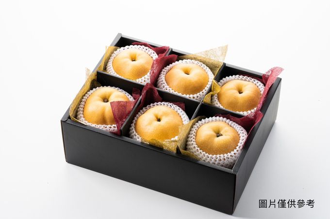 果子禮 - 好梨開運禮盒（韓國水梨）-(3.3kg ±10%/6顆入)