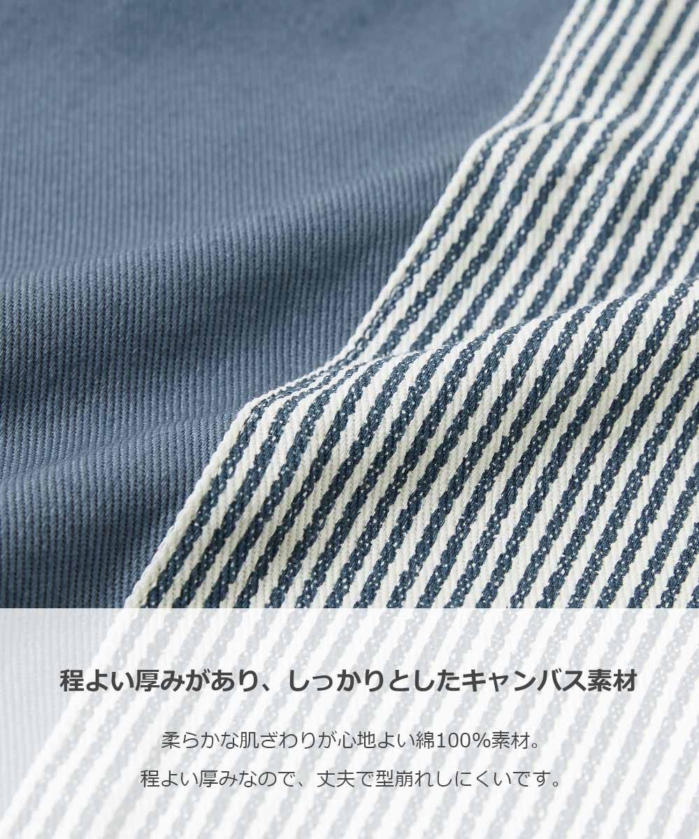 日本 devirock - 聯名限定 抗污材質厚磅圍裙(大人款)-海軍藍 (FREE)