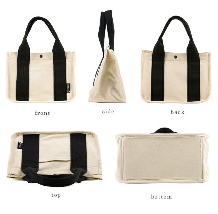 日本 LIZDAYS - 大容量多夾層帆布托特包-撞色-豹紋x黑 (28x20x12cm)