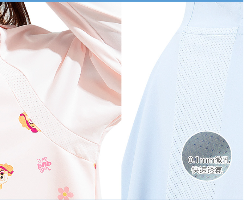 UPF50+汪汪隊兒童連帽防曬外套-滿版卡通人物天天-粉色