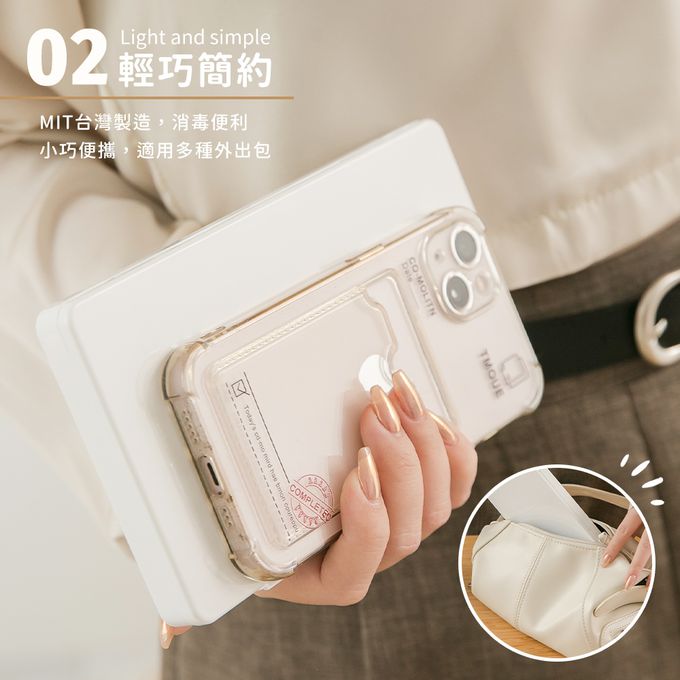 收納王妃 - 三麗鷗Sanrio【布偶美樂蒂】隨身口罩收納盒 /口罩盒/置物盒/零錢盒/鉛筆盒