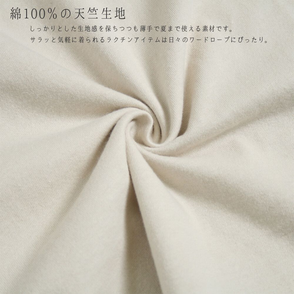 日本女裝代購 - 2way 碎花V領洋裝/罩衫外套-綠 (M(Free size))