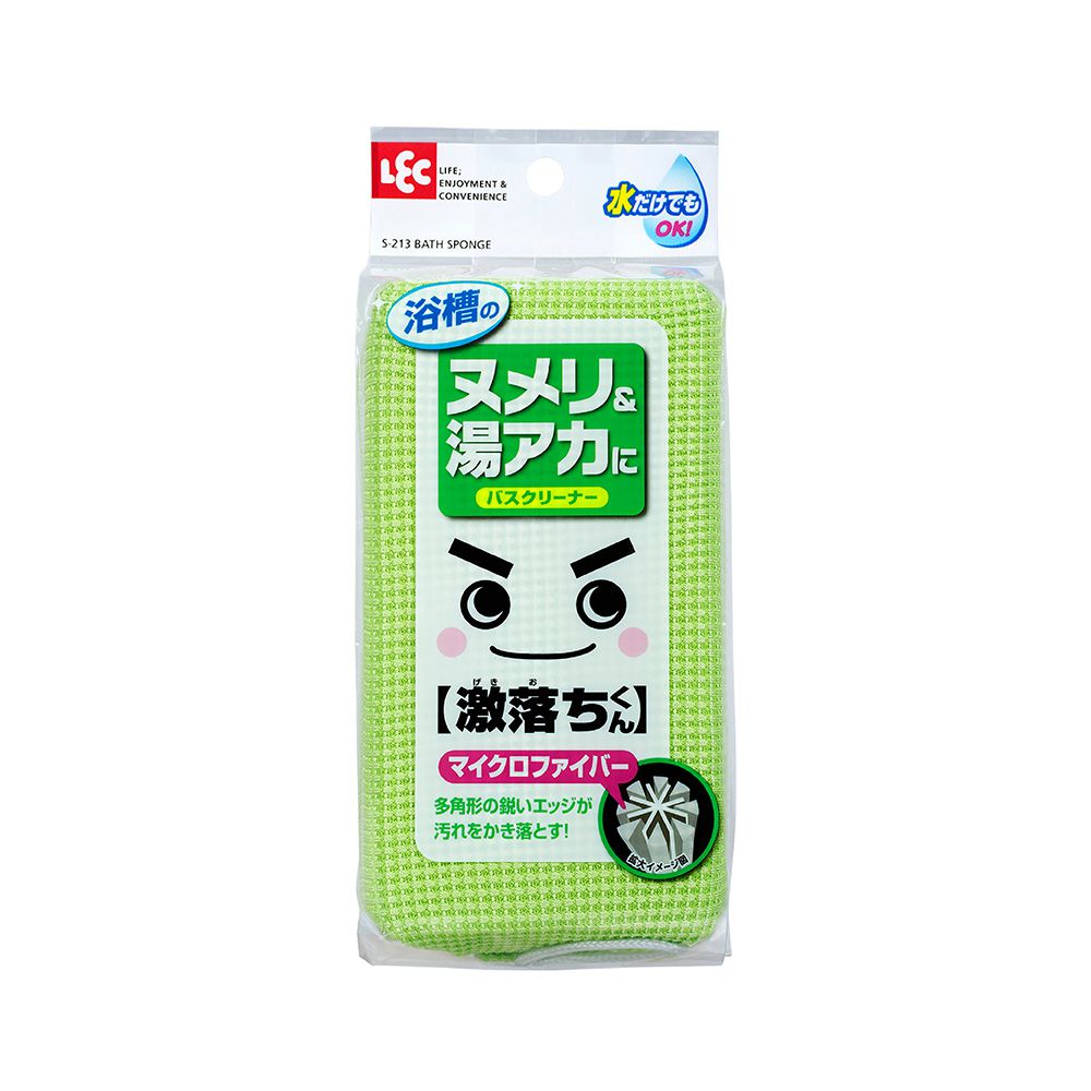 日本 LEC - 【激落君】浴室用雙面清潔海綿(超極細纖維&網布)