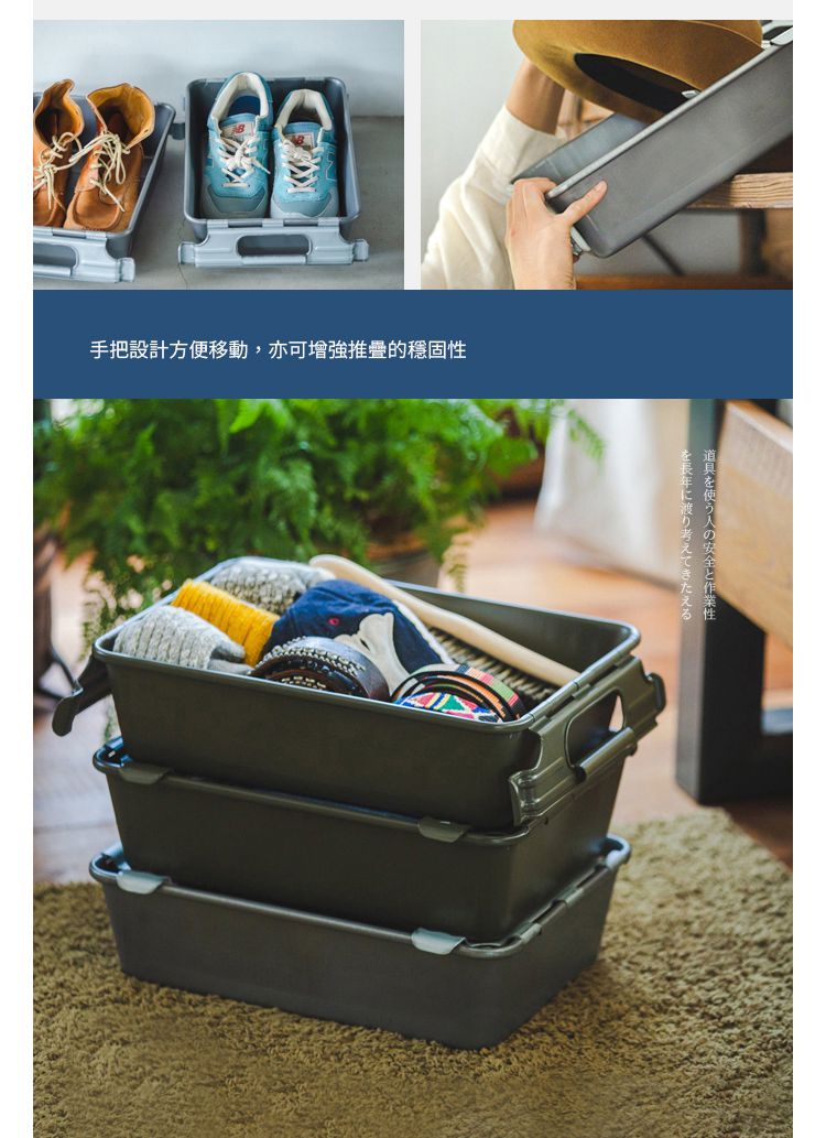 日本TOYO - M-8 日本製層疊式鋼製置物收納籃-軍綠-3入