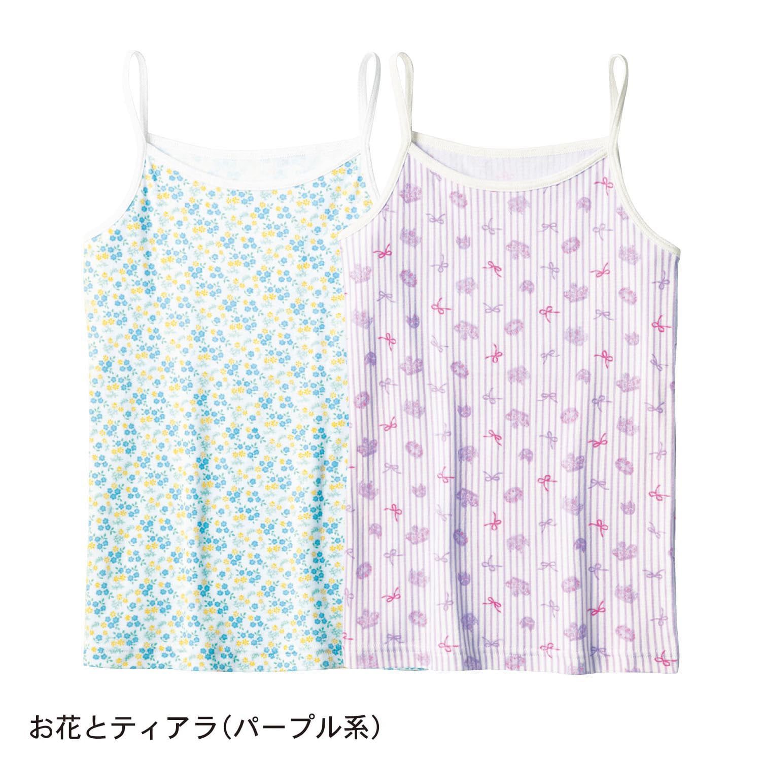 日本 Hummingchouchou - 100%棉 雙層布少女內搭/小可愛2件組-細肩帶款-水藍花朵x粉紫蝴蝶結