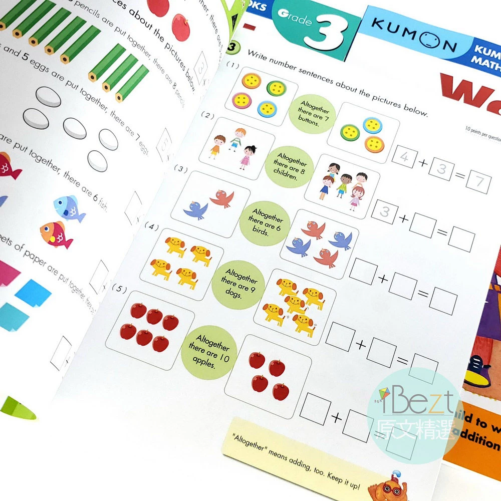 KUMON - Kumon Math Workbooks Word Problems 功文思維專業教材