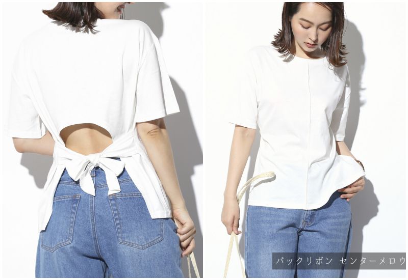 ✿ 日雜風時尚外套 / 細肩帶洋裝 ✿ #夏裝新品同步連線