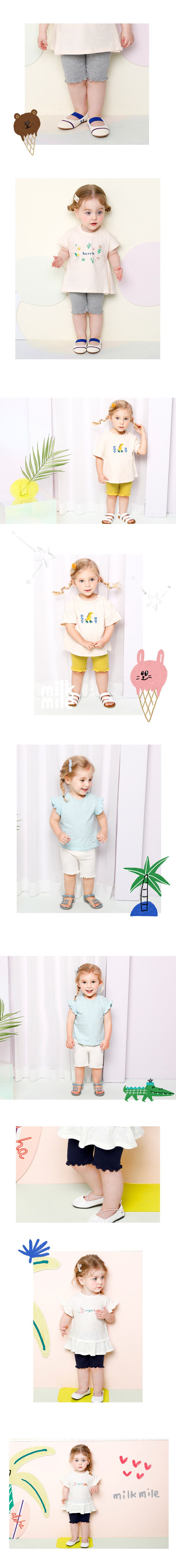 韓國 milk mile - 素色木耳邊五分內搭褲-深藍