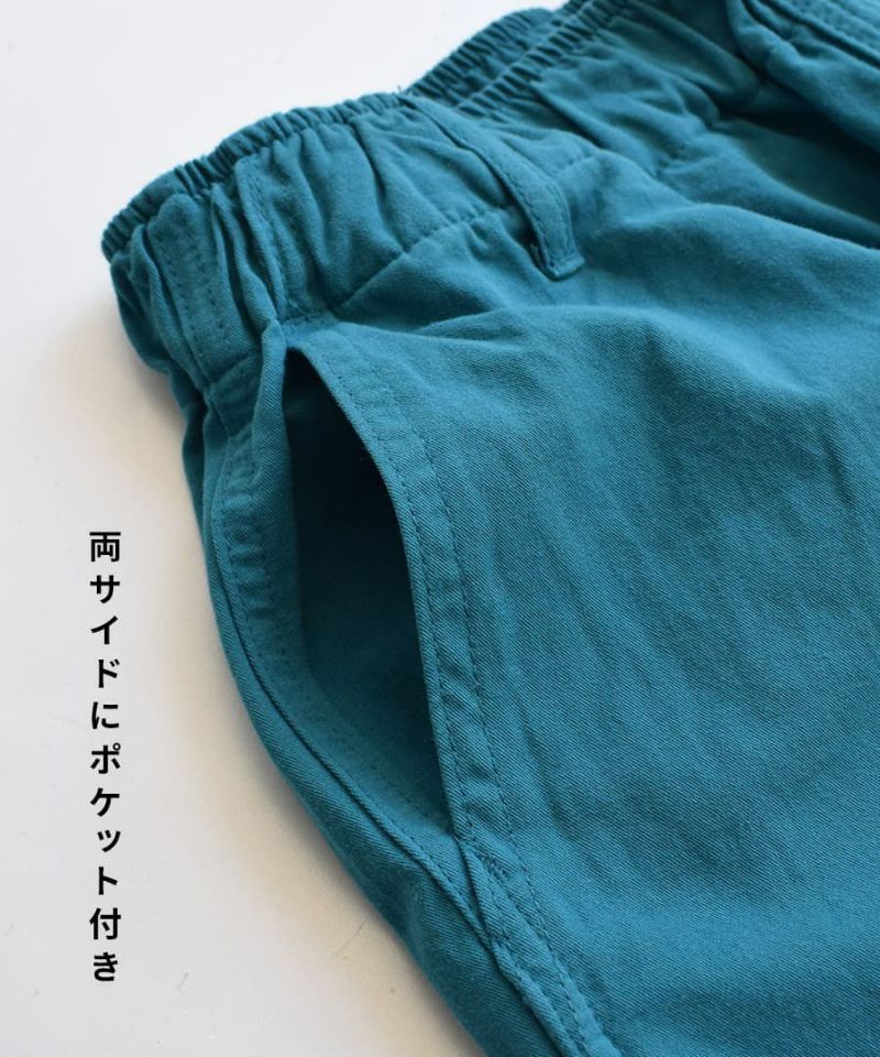 日本 zootie - 純棉修身輕薄百搭直筒褲-芥末黃