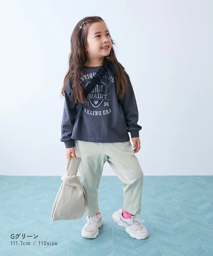 日本 devirock - 速乾抗毛球不易皺錐形長褲-淺棕