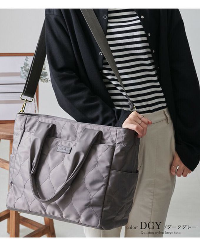 日本 LIZDAYS - 大容量12口袋絎縫防潑水媽媽包/側背包-質感灰